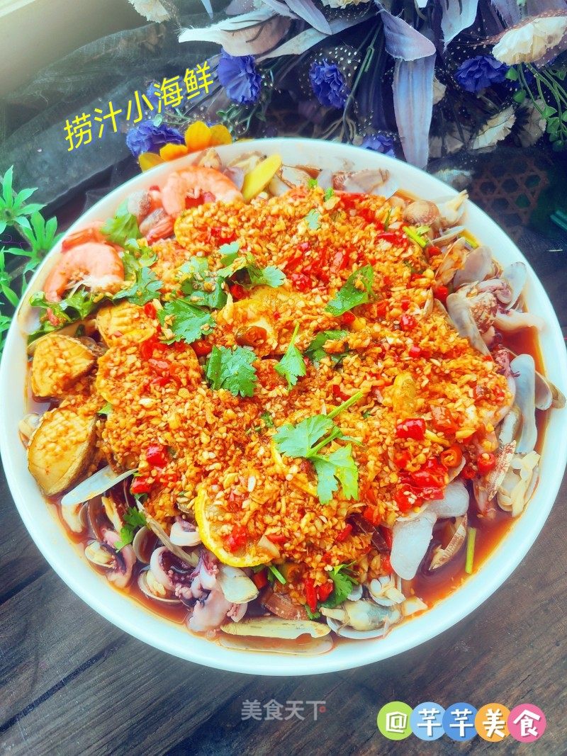 捞汁小海陈的做法