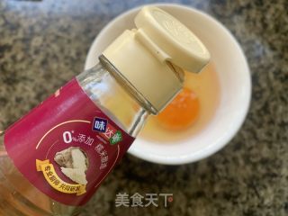 八角瓜烧蛋的做法步调：4