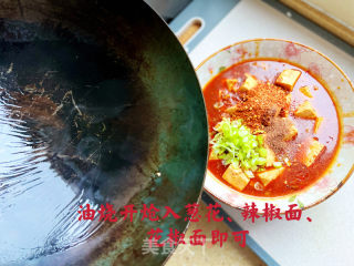 麻婆豆腐的做法步调：16