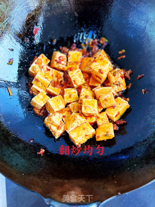 麻婆豆腐的做法步调：10