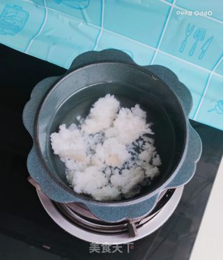 水腿京彩粥的做法步调：3