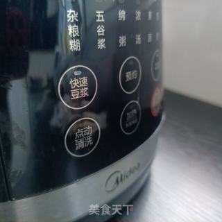 本味豆乳的做法步调：5