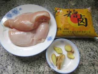 喷鼻糟鸡胸肉的做法步调：1