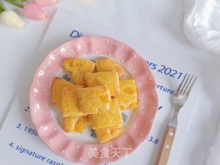 菠萝浓奶司康的做法步调：18
