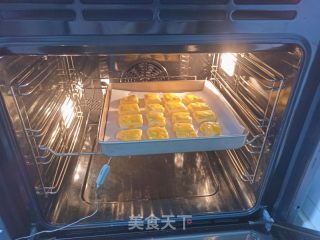 菠萝浓奶司康的做法步调：15
