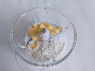菠萝浓奶司康的做法步调：3