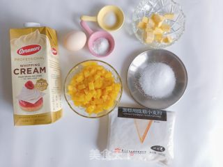 菠萝浓奶司康的做法步调：1
