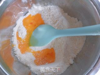 菠萝浓奶司康的做法步调：5