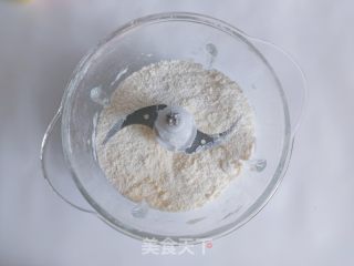 菠萝浓奶司康的做法步调：4