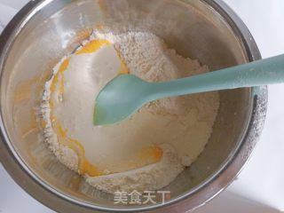 菠萝浓奶司康的做法步调：6