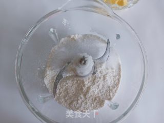 菠萝浓奶司康的做法步调：2