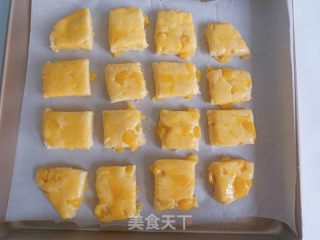 菠萝浓奶司康的做法步调：14