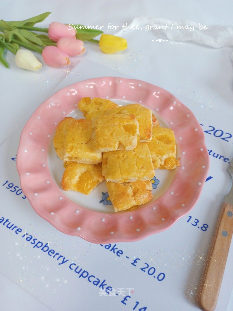 菠萝浓奶司康的做法