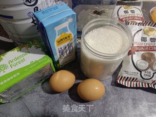 蔓越莓椰蓉馅的做法步调：1