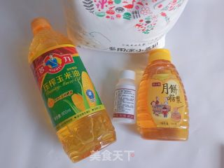 奶黄馅月饼的做法步调：1