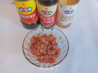 一心一个烤心蘑的做法步调：6
