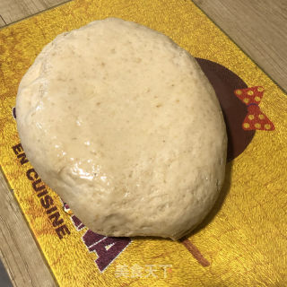 小麦胚芽收里饼的做法步调：4
