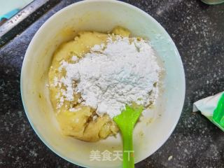 （氛围炸锅）乌胡椒土豆饼的做法步调：5