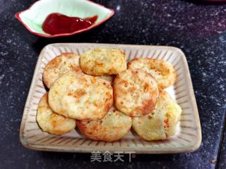 （氛围炸锅）乌胡椒土豆饼的做法步调：12