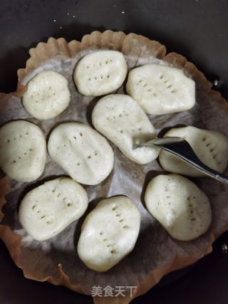 （氛围炸锅）乌胡椒土豆饼的做法步调：8