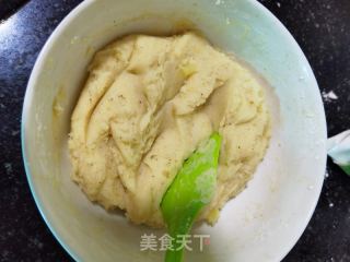 （氛围炸锅）乌胡椒土豆饼的做法步调：6