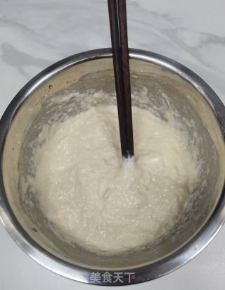 北瓜白枣着花馒头的做法步调：3