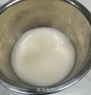 北瓜白枣着花馒头的做法步调：2
