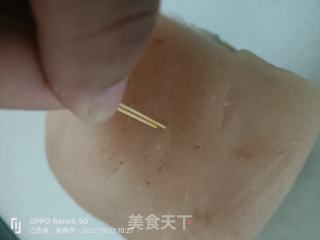 梅菜扣肉的做法步调：4