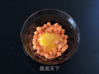 奶喷鼻白薯饼的做法步调：2