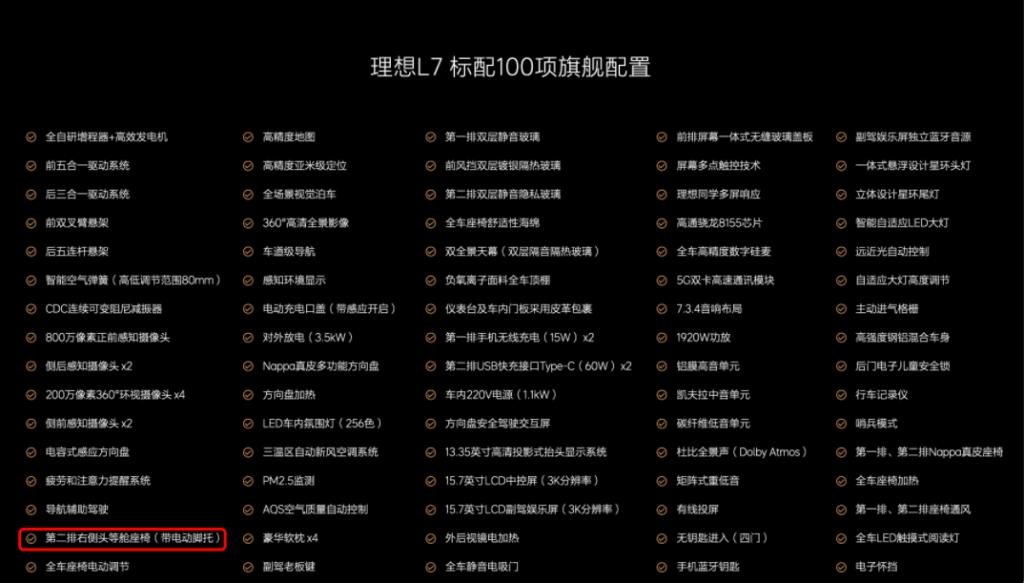 XZ92x8xcVso7373L.jpg