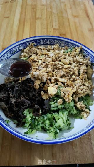 黄瓜火饺的做法步调：8