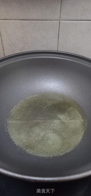 紫苏酱的做法步调：4