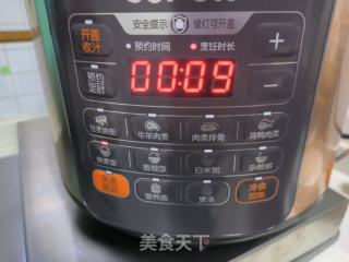 白豆芋头汤的做法步调：4