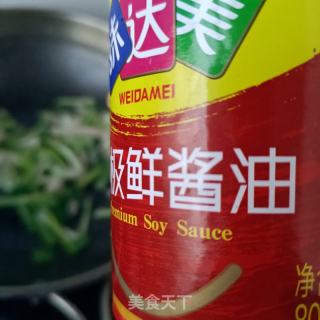 煮肉炒黑塌菜的做法步调：8