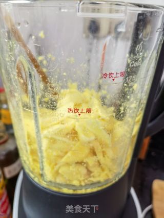 白糖玫瑰姜枣茶的做法步调：6