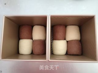 棋格吐司的做法步调：14