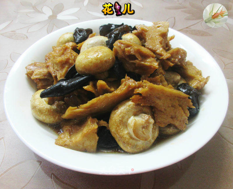 乌木耳蘑菇烧烤麸的做法