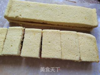 北瓜黄桃夹心蛋糕的做法步调：18