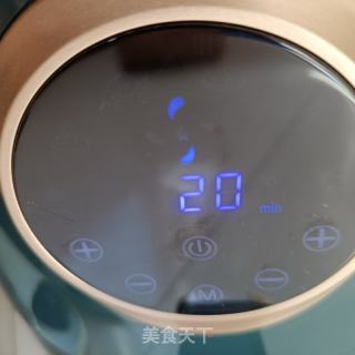 烤芋头的做法步调：3
