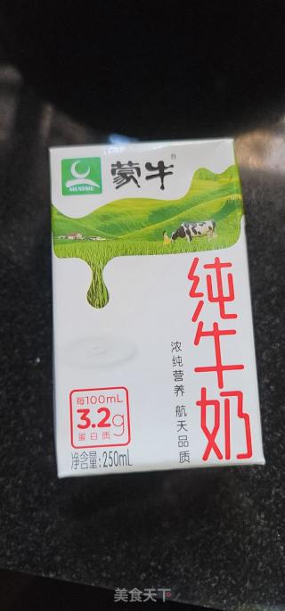 牛奶冰糖炖雪蛤的做法步调：2