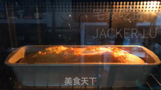 橙喷鼻磅蛋糕，清爽酸苦的果喷鼻，潮湿的蛋糕，让您一天布满能量。的做法步调：14