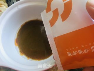 咖喱十锦小沙锅的做法步调：2