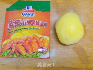 新奥我良烤薯条的做法步调：1