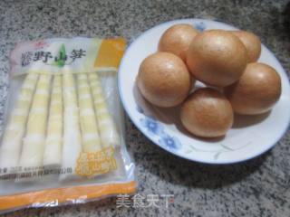 油里筋炒家山笋的做法步调：1