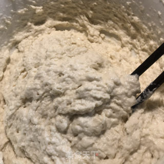 葱花烧饼的做法步调：1
