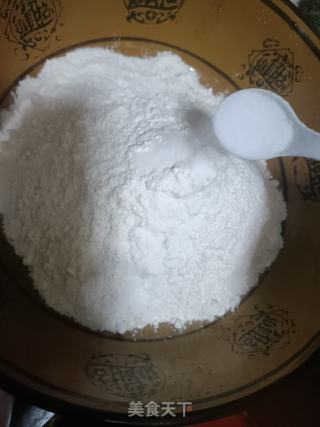 利剑菜猪肉饺子的做法步调：1