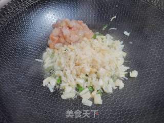 干贝虾仁蔬菜粥的做法步调：5