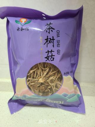 茶树菇炒肉丝的做法步调：1