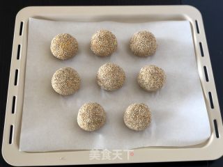 北瓜麻球（麻团）的做法步调：4