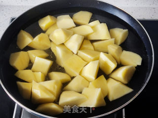 氛围炸锅青花椒土豆角的做法步调：2